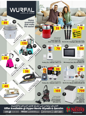 WURFAL Electronic Products - Riyadh & Qassim