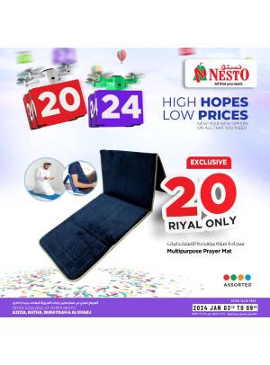 Welcome 2024 Offers