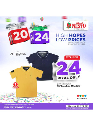 Welcome 2024 Offers