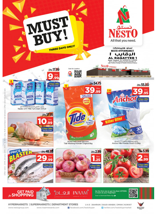 Weekend Grabs - Al Raqayib