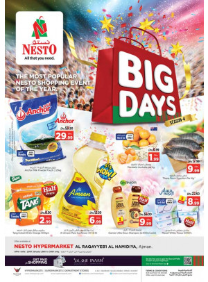 Big Days - Al Raqayib