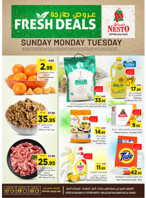 3 Days Fresh Deals - Malaz, Batha, Sanya & Kharj
