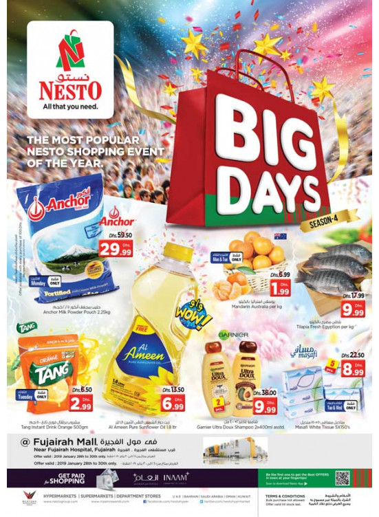 Big Days - Fujairah