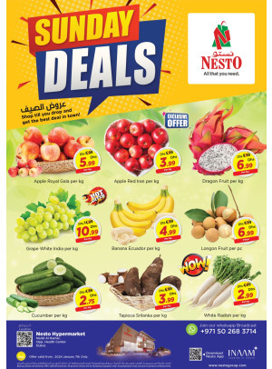 Sunday Deals - Nadd Al Hamar