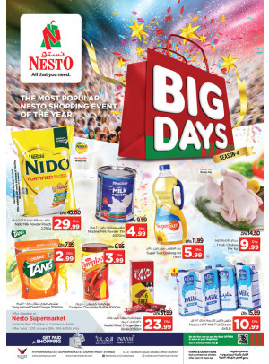 Big Days - Karama Corniche