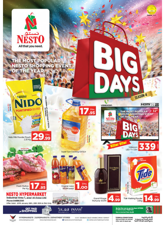 Big Days - Jebel ALi
