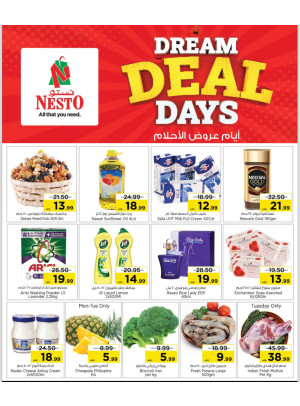 Midweek Deals - ِAl Nahda 2, Dubai