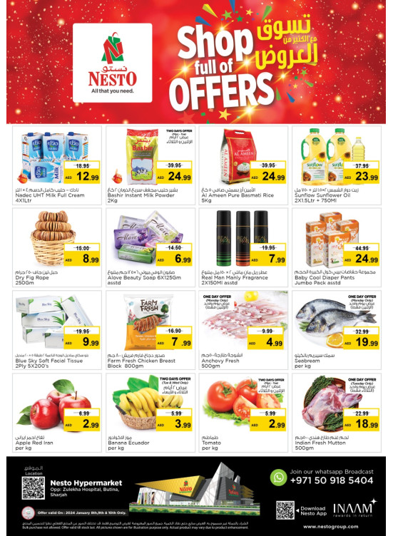 Midweek Deals - Butina, Sharjah