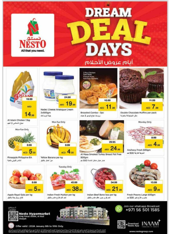 Midweek Deals - Al Nud, Sharjah