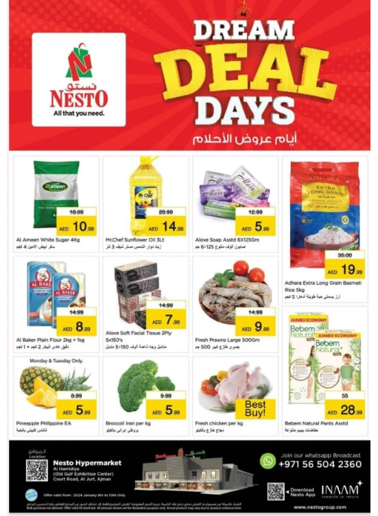 Midweek Deals - Al Jurf