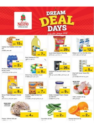 Midweek Deals - Al Jurf Industrial Area, Ajman