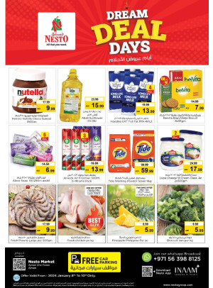 Midweek Deals - Al Rumailah