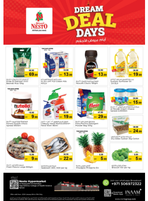 Midweek Deals - Al Raqayib