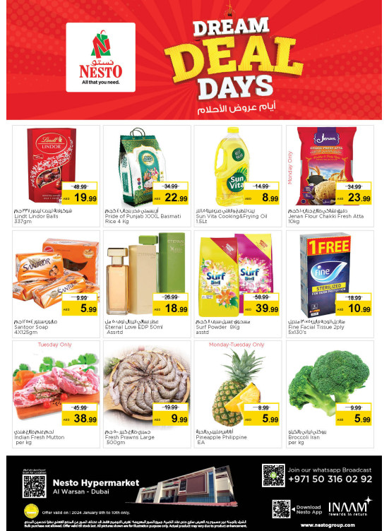 Midweek Deals - Al Warsan, Dubai