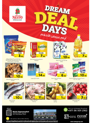 MIdweek Deals - Jebel Ali Industrial Area, Dubai