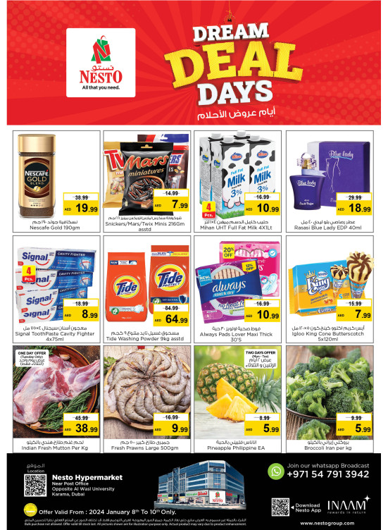 Midweek Deals - Near Karama Post Office, Dubai
