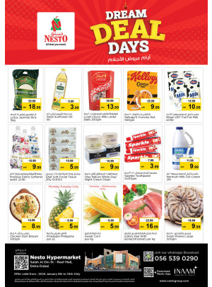 Midweek Deals - Al Reef Mall, Dubai