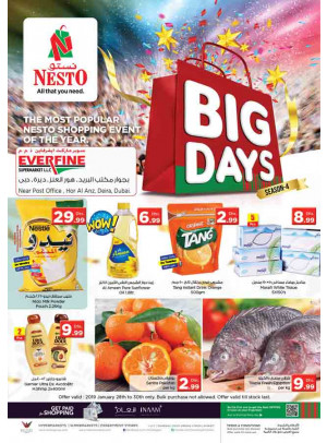 Big Days - Hor Al Anz