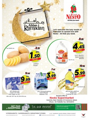 Ahlan Ramadan - Corniche Ajman