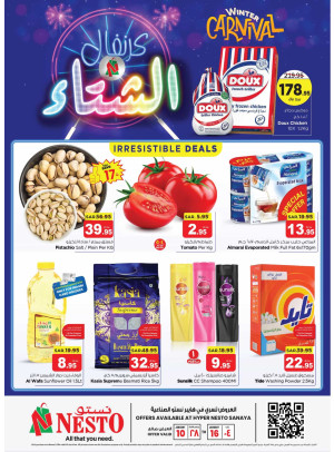 Winter Carnival Offers - Sanaya