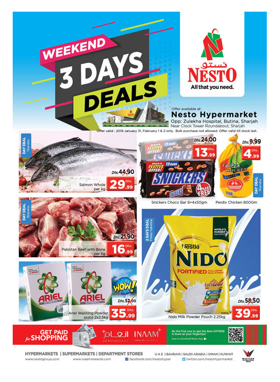 Weekend Grabs - Butina