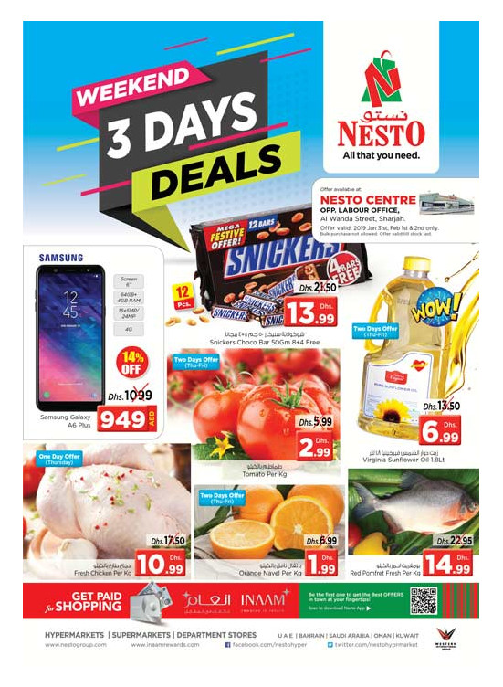 Weekend Grabs - Al Wahda