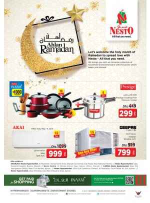 Ahlan Ramadan - Ajman & Sharjah