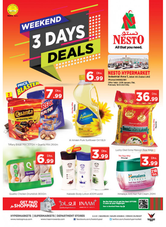 Weekend Grabs - Jabel Ali