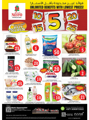 Weekend Grabs - Al Raqayib