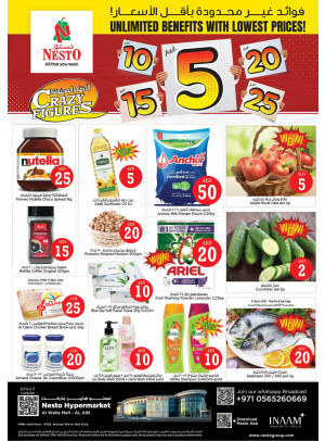 Weekend Grabs - Al Waha Mall, Al Ain