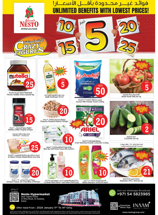 Weekend Grabs - Al Mina