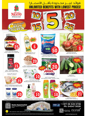Weekend Grabs - ِAl Nahda 2, Dubai