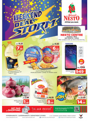 Weekend Grabs - Nuaimiya, Ajman