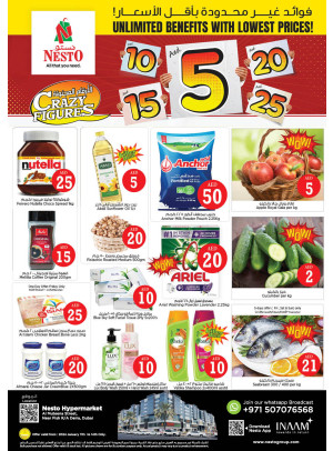 Weekend Grabs - Burj Nahar Mall, Dubai