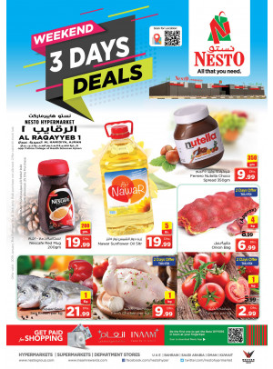 Weekend Grabs - Al Raqayib