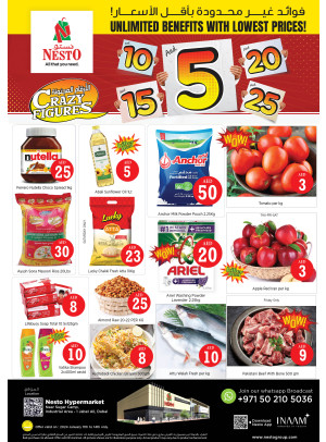 Weekend Grabs - Jabel Ali