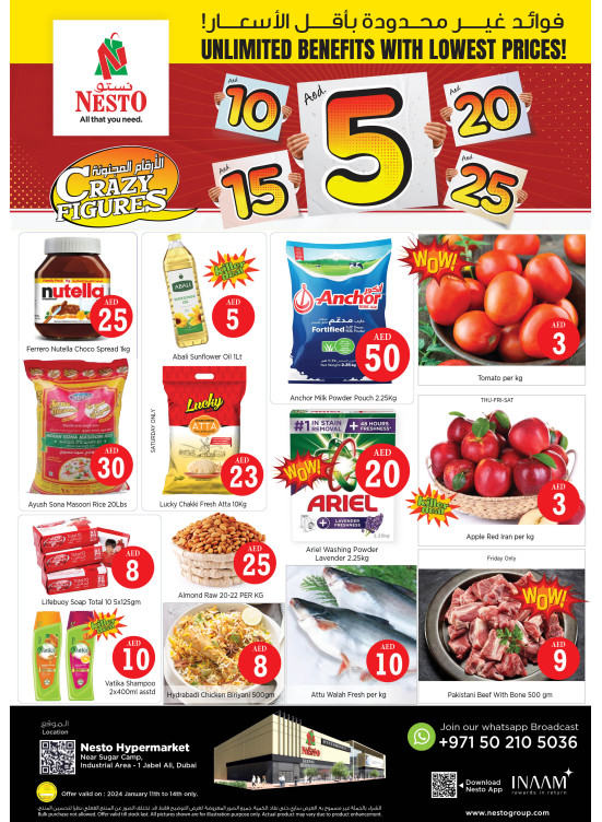 Weekend Grabs - Jabel Ali