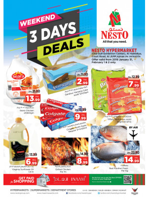 Weekend Grabs - Jurf, Ajman