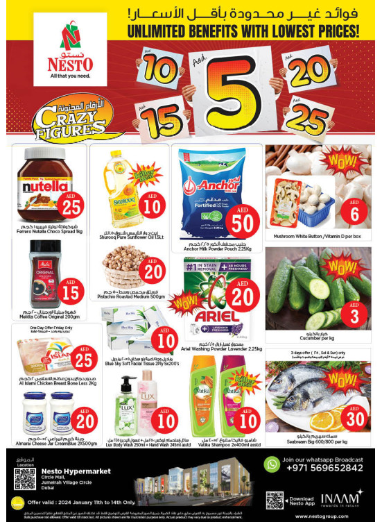 Weekend Grabs - Circle Mall, Dubai