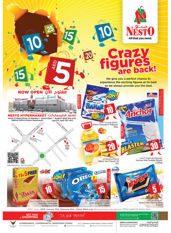 Weekend Grabs - Jurf 1
