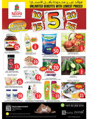 Weekend Grabs - Nadd Al Hamar