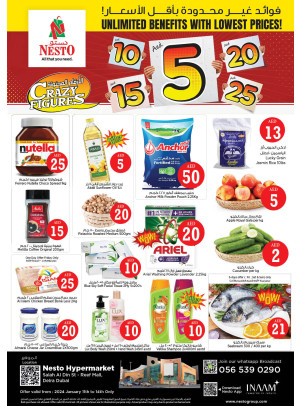 Weekend Grabs - Al Reef Mall, Dubai