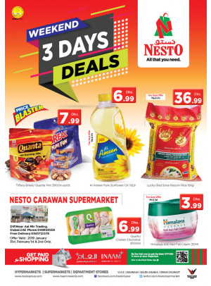 Weekend Grabs - DIP