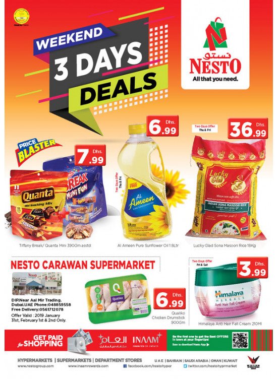 Weekend Grabs - DIP