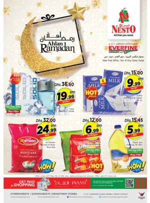 Ahlan Ramadan - Everfine Hor Al Anz