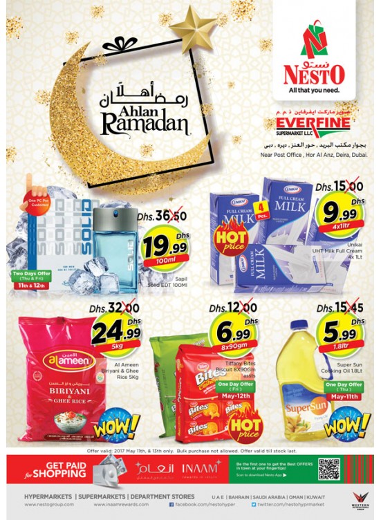 Ahlan Ramadan - Everfine Hor Al Anz