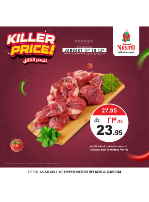 Killer Price Offer - Riyadh & Qassim