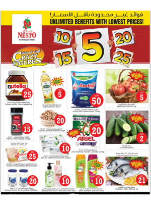 Weekend Grabs - Near Karama Post Office, Dubai