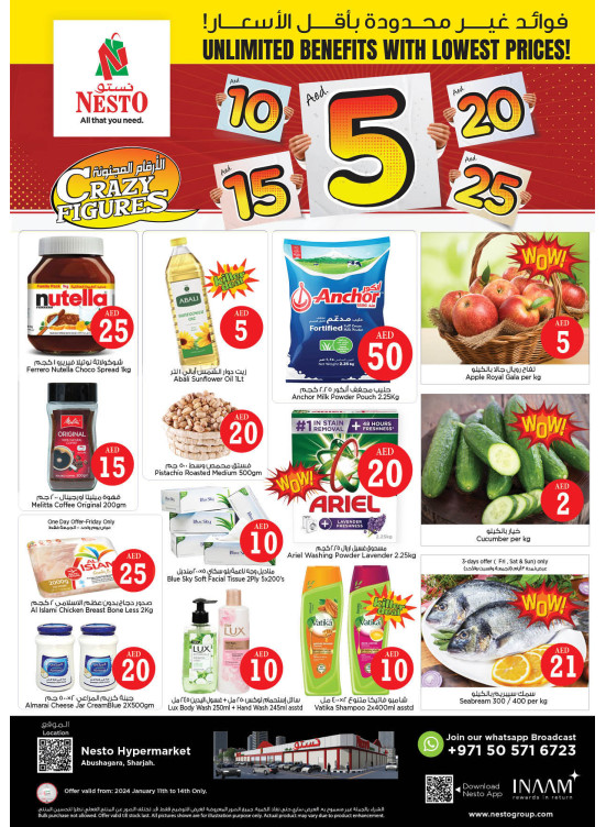Weekend Grabs - Abu Shagara