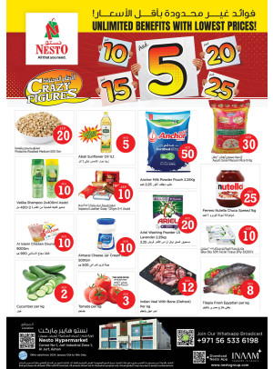 Weekend Grabs - Al Jurf Industrial Area, Ajman